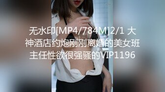 山东青岛某公司中年老板偷情人妻少妇会计！白天帮老板管钱 晚上帮老板管鸡巴 多次偷情自拍实录！