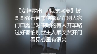 青春无敌粉嫩邻家小妹妹✿乖乖清纯美少女衣服还没脱完被后入一边打屁股一边辱骂用力操，清纯小仙女变成小母狗