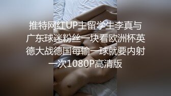 【重磅！纯欲女神归来 buluuuuuu首场大秀解锁新装备】小穴菊花双洞齐插，太美、必须撸一把献给小狗 (1)