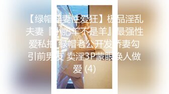 ❤️最新❤️露出女神❤️玉_林露出人妻『娇_娇』白天全裸行走收获目光无数 多场所大胆全裸显示自己傲人身姿 (2)