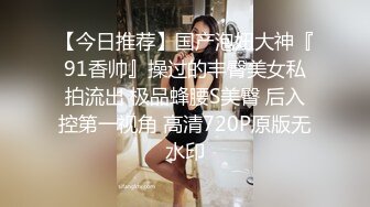 请尽情调教妲己 主人