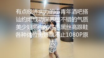 91YCM-059 向若云 女演员的性爱试镜 91制片厂