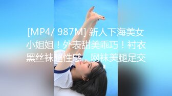 韩国娇艳伪娘『CDwant』黑丝女仆与直男3P前后塞满被无套内射