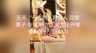 QQOG-009 小敏儿 约炮COS麻衣的学生妹 扣扣传媒x91Fans