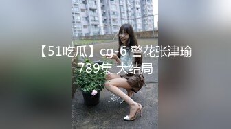 爱豆传媒ID5347鸳梦重温下集