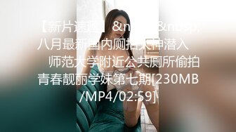 女友跟朋友做4