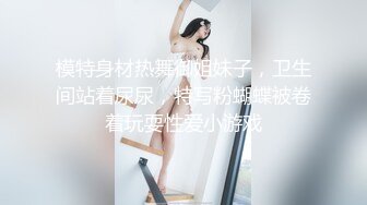 新年和女友试下新姿势，这个体位搞得好舒服啊，不费什么力气，无套干得很爽~