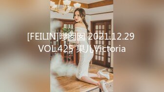 [MP4/475MB]麻豆傳媒 MCY-0022小媽幫繼子破處-李允熙