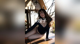 [MP4/1.07G]2023-12-22安防精品 貂毛上衣性感内裤年轻美女和男友开房