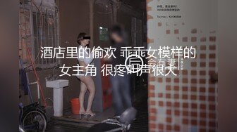 无水印[MP4/623M]9/29 漂亮短发少妇偷情胖哥我性感吗啊啊你要射了吗VIP1196