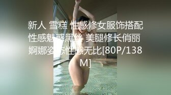 【仙女下凡】CD猫儿 颜值赛过西施，闪闪的眼睛大耳环，被自己美艳的容貌惊到，丝滑丝袜摩擦鸡儿，爽！