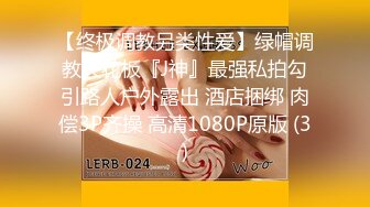 285_(sex)20231031_一线天小美