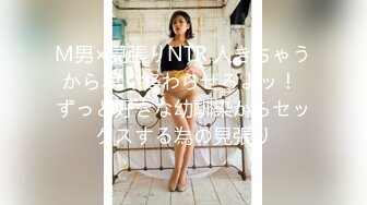 90后女友被后入