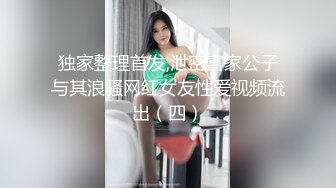 Madonna复活专属第2部！！万万没想到在出差住的旅馆和憧憬的女上司同房 水野朝阳