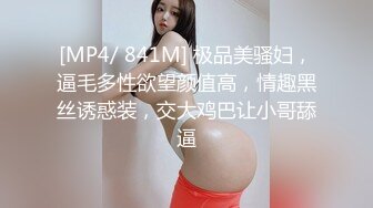 国产AV 精东影业 JDSY035 绿帽老公性无能叫兄弟操妻子 米娅