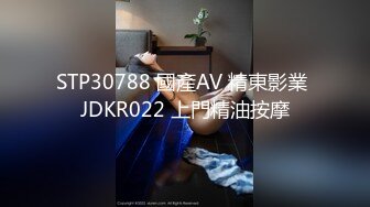 【年少不知阿姨好错把少女当成宝】少妇杀手大神王胖新作-爆操高颜值熟女 操的叫老公