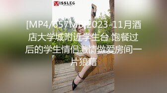 [MP4/ 479M] Avove7-19最强美腿蜜臀尤物 碎花裙高跟,无套内射，妹子长相可能不是最漂亮的