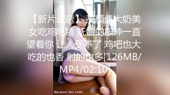 【新速片遞】&nbsp;&nbsp;柔柔弱弱小美女看了就想狠狠侵犯 约到酒店 大长腿耀眼 苗条身姿躺在床上受不了扛起美腿啪啪耸动尽情抽插【水印】[1.52G/MP4/01:42:18]