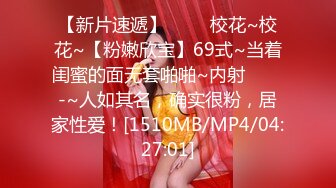 91制片厂 CM-236《迷操亲姐姐》下药熟女风情的亲姐姐