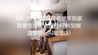 极品身材漂亮拜金大学生美眉 被金主包养 找朋友一起大玩3P 多种情趣上下开攻内射反差婊！