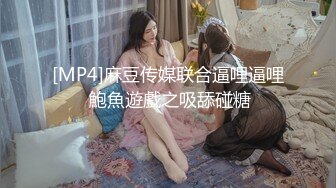 【新片速遞】 ✨【经典百合磨豆腐】清纯少女和阿姨3P，共享一个男人，互相舔逼舌吻[609M/MP4/1:15:14]