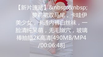 精东影业JD060兄弟的老婆之水中情