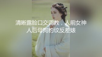 三伪娘玩洋大吊 啊啊舒服吗 舒服 你舔我我舔你 你操我我操你 场面淫乱