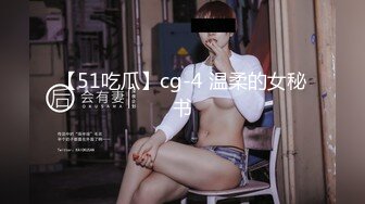 《魔手?外购??极品CP》正面 私处特写~服装城女厕逼脸同框偸拍各种女人方便~有少女有极品美少妇~亮点多多~非常哇噻