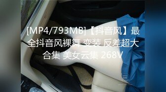 STP33129 豪乳女神 Diary 淫亂實錄 豪乳女友幻身狐尾女仆用蜜穴盡心伺候單男