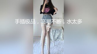 《重磅✿炸弹网红✿精品》推特惊艳宝藏女孩，极品长腿天然白虎美少女【小青茗】最新罕见露脸定制私拍视图4套