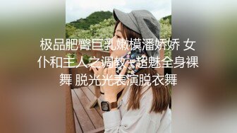 风情少妇爱棒棒224(3)