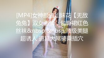 后入骚屄老婆