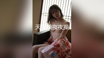 [MP4]台湾粉红兔10-14部 性奴嫩模女僕和大黑屌的粗暴性爱故事