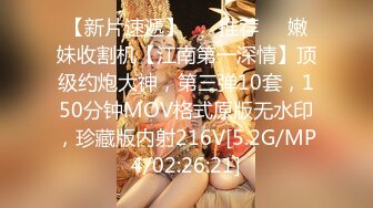 【新片速遞】 ✿绝色佳人✿ 芭比女神究极梦幻粉乳▌辛尤里▌闺蜜双人淫乱磨豆腐 调教SM滴蜡另类快感 绝美畅快呻吟爽歪歪[317MB/MP4/15:58]