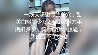 给小姐姐舔的很舒服