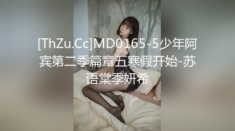 Onlyfans动漫Coser爆乳巨臀美少女★宅男榨汁姬Shunli_mei圆圆的大奶球塞到你嘴里