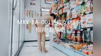 ❤️【纯天然巨乳鲍汁】爆乳女神!天然美穴！车里深喉 户外自慰~道具~啪啪~口爆!