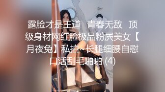 [MP4]艺术学院&nbsp;&nbsp;大三学生妹返场&nbsp;&nbsp;清纯校园风来袭&nbsp;&nbsp;多少人的梦中女神&nbsp;&nbsp;今夜玉体横陈 几千块钱肆意玩