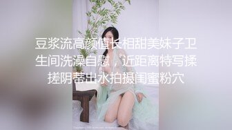 ✿91制片厂✿ 91KCM038 少妇职场的淫荡生活▌白允儿▌