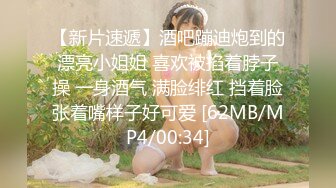 MD-0143_兄弟的清純女友被我迷暈後乾到高潮官网苏畅