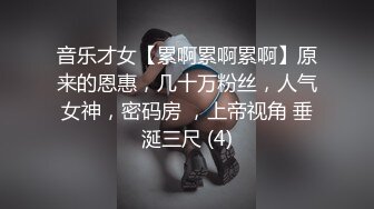 老公去了广东打工的留守村姑和村里两个楞青小伙山上洞外3P还点了个火堆取暖