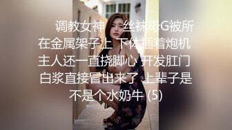 《母子乱伦》详细记录问题少年屡次挑战妈妈的底线到最后妈妈半推半就的顺从了的全过程 (2)