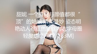 [MP4/ 640M] 胖虎东南亚约妹骚骚短发妹子粉绳捆绑玩弄，戴上塞跳蛋塞逼，肛塞尾巴假屌插入