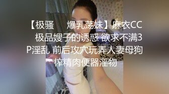 艺术学校会一字马小姐姐 ，可惜不漏脸 ，身材超棒极品美腿 ，美腿粉穴更是诱人，一字马劈个叉，掰开小穴特写嫩的出水