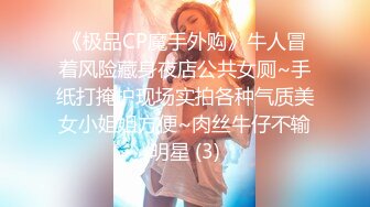 气质美女黑丝美腿极度诱惑，掰开小穴特写揉搓阴蒂