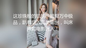 [2DF2] 医生 为什麽我都射不出来？看著极度苦恼的病人 女医师忍不住亲自为他检查 - soav_evMerge[MP4/149MB][BT种子]