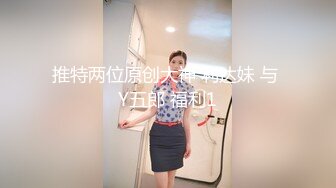 极品反差媚黑淫婊！推特网红NTR顶级绿帽崇黑骚妻【文森特】最新私拍，暴力3P黑人抱起来不懂怜香惜玉往死里肏[RF/MP4/2150MB]