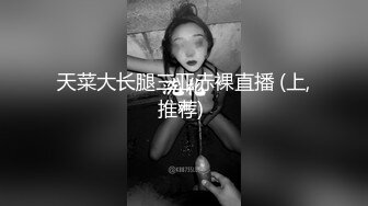 ID5252 凌萱 帮朋友勾引的少妇竟是自己老婆 爱豆传媒