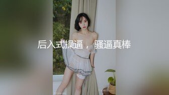 【三级】《情事：不要结婚要恋爱》