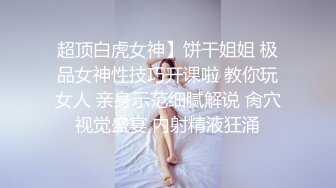 (sex)20230625_两表妹_1727146022